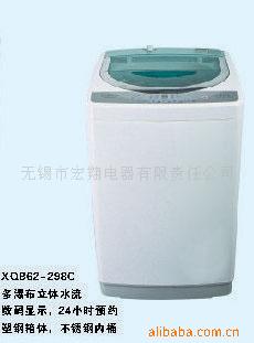 XQB62—298CȫԶϴ»(ͼ)