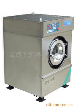 工自动洗衣脱水机、工洗衣机、洗涤设备