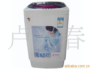 XQS60-728ϴ»