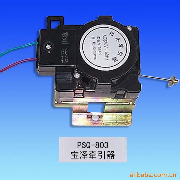 ǣPSQ-803