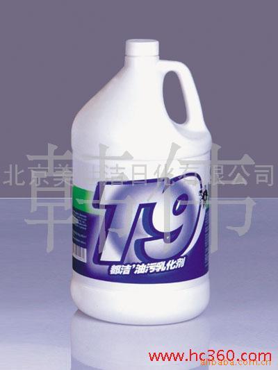 'T9黯