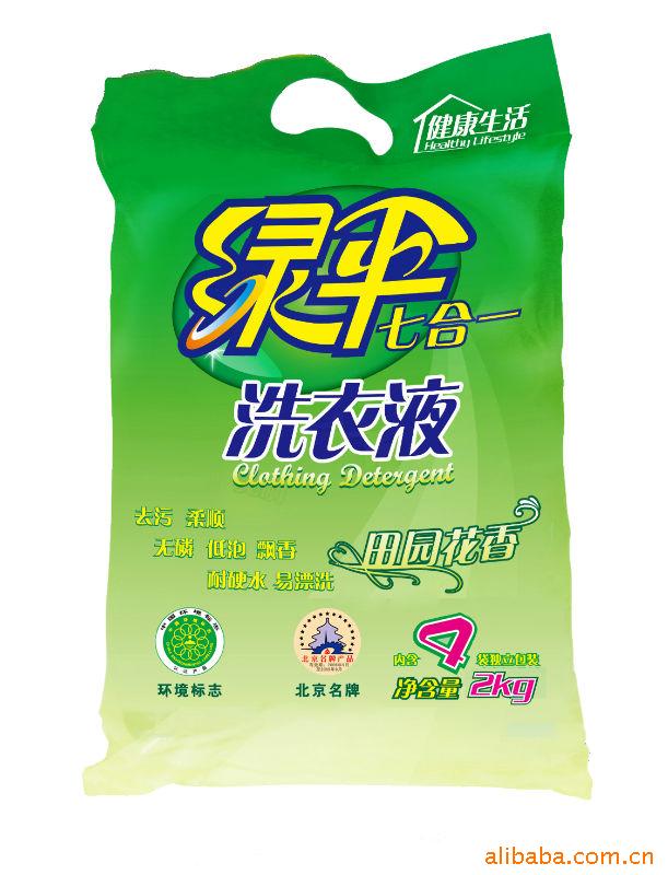 ϴҺ2kg