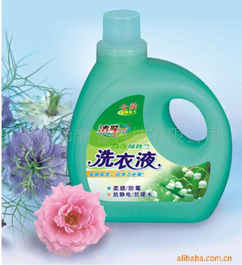 ϴҺ2000mL