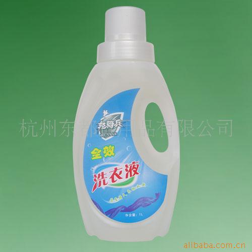 ϴҺ(3L)