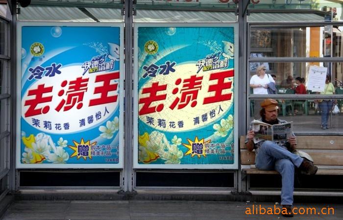 ޽ȥϴ·ۣˮȥգ