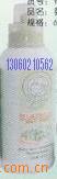иӤƷӤŨϴ¼600ML