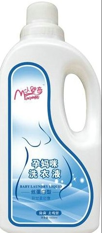 ӤϴҺиͬ