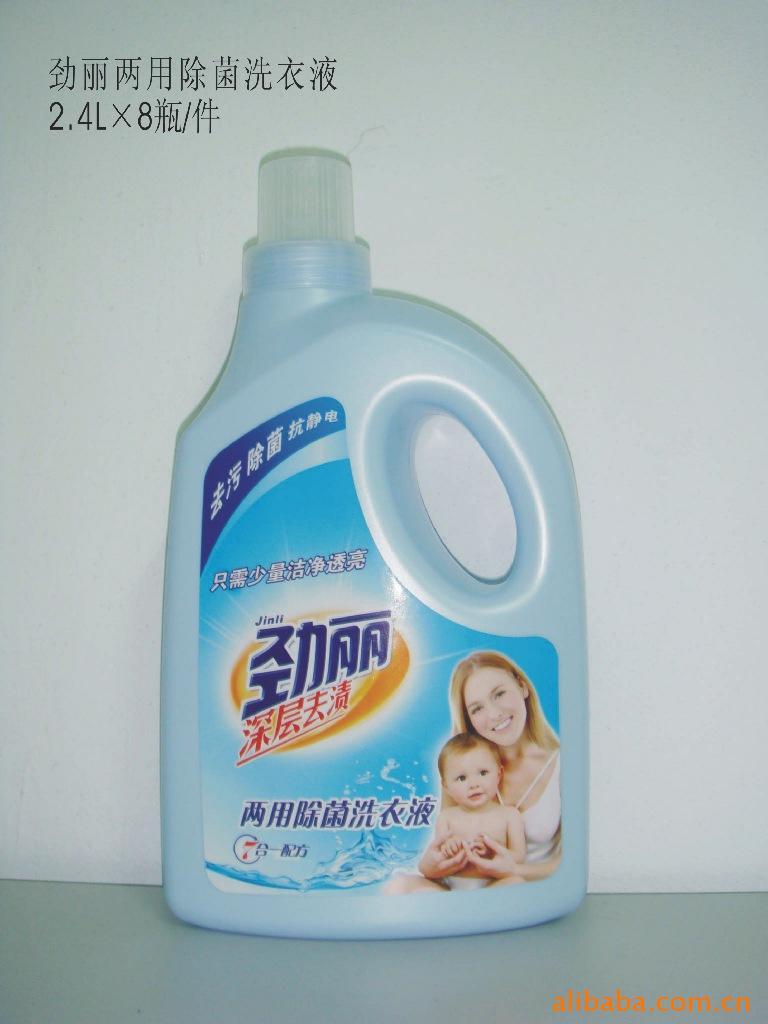 2.4LóϴҺ