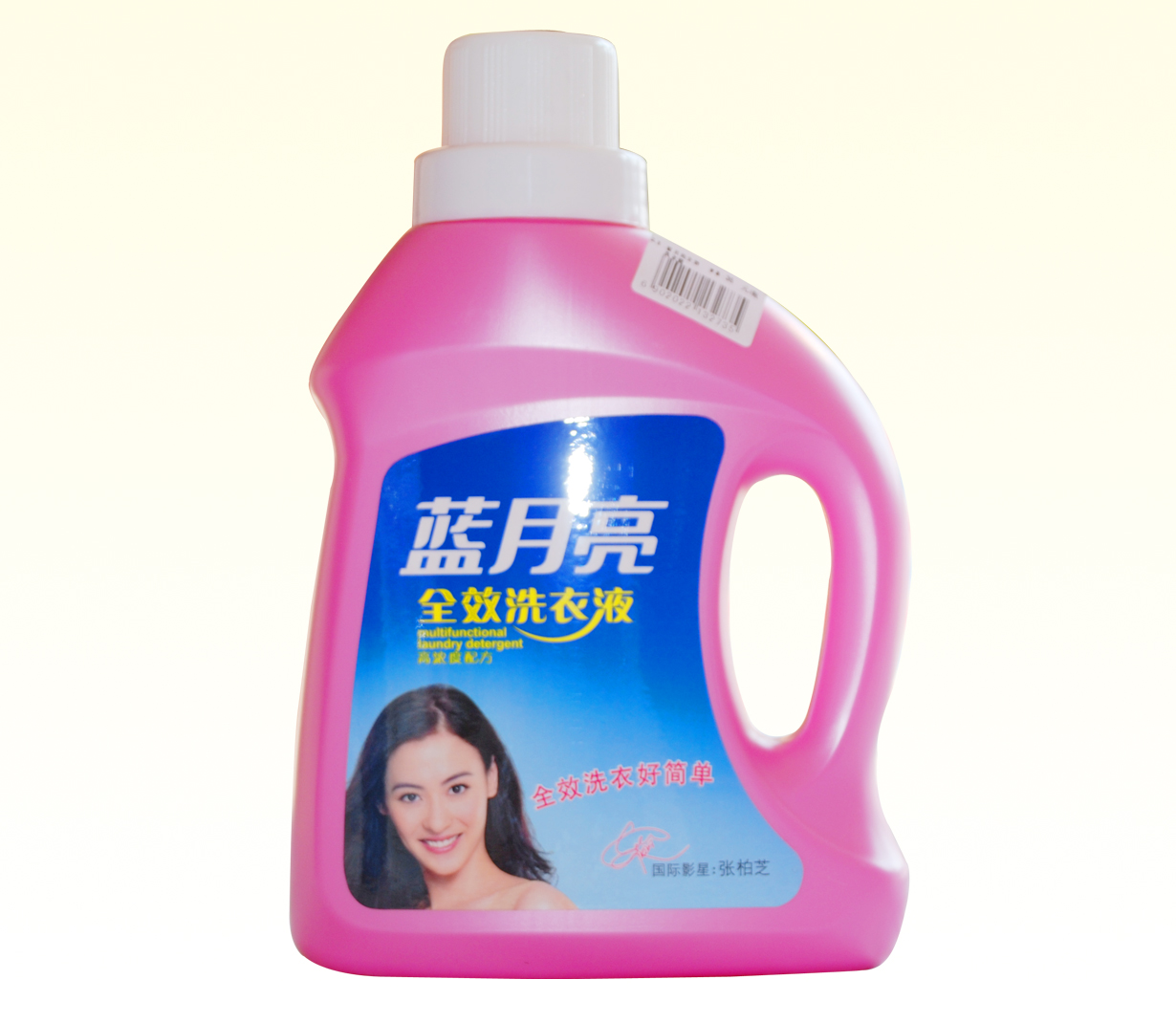 ϴҺƯҺ