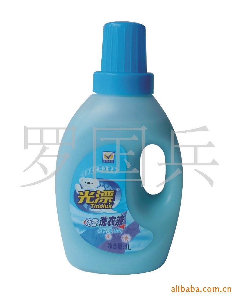2LƯϴҺ