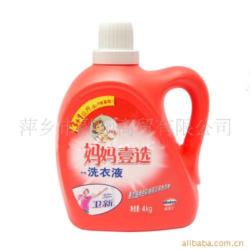 ҼѡϴҺ4KG