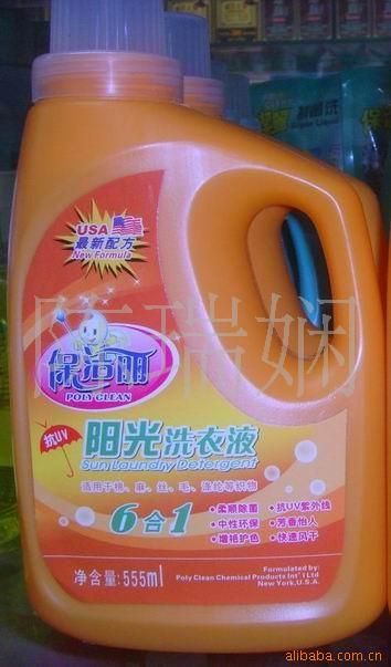 ϴҺ555ML12֧/