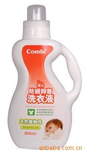 Ӥƿװ־ϴҺ800ml