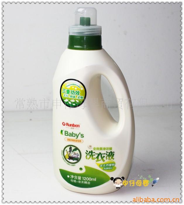 润本全效净柔浓缩洗衣液1.2L