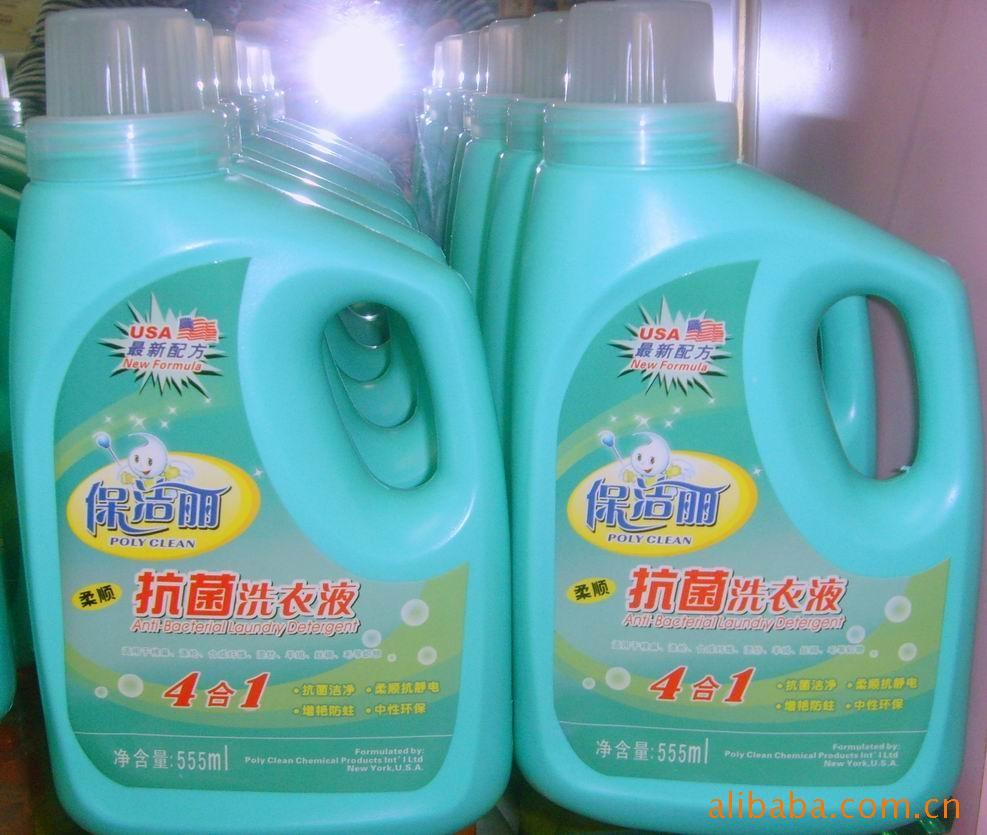 ϴҺ555ML