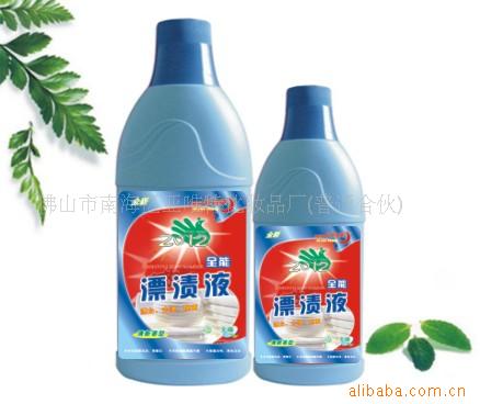 ȫƯҺ