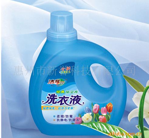 ϴҺ2000mL