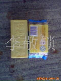 肥皂,工皂,丝光皂,皂,皂片,工皂