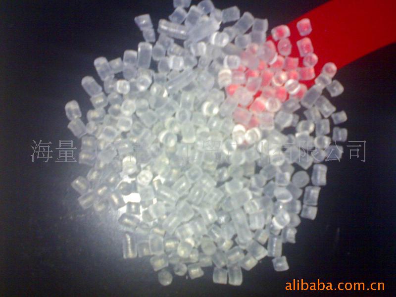 透明皂粒马来西亚皂粒