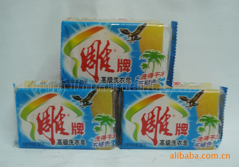 雕牌洗衣皂、透明皂