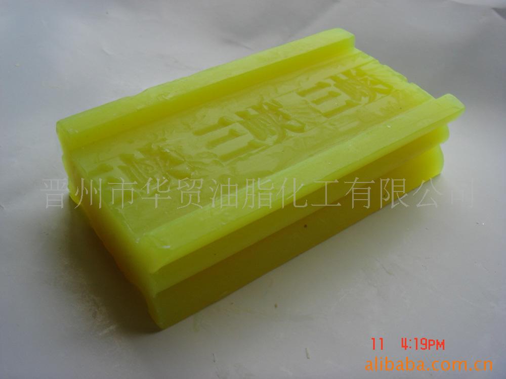 洗衣皂,透明皂,晶彩皂。