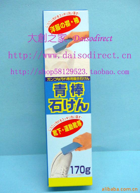 ձdaiso˺ϴ_ձ󴴼۸