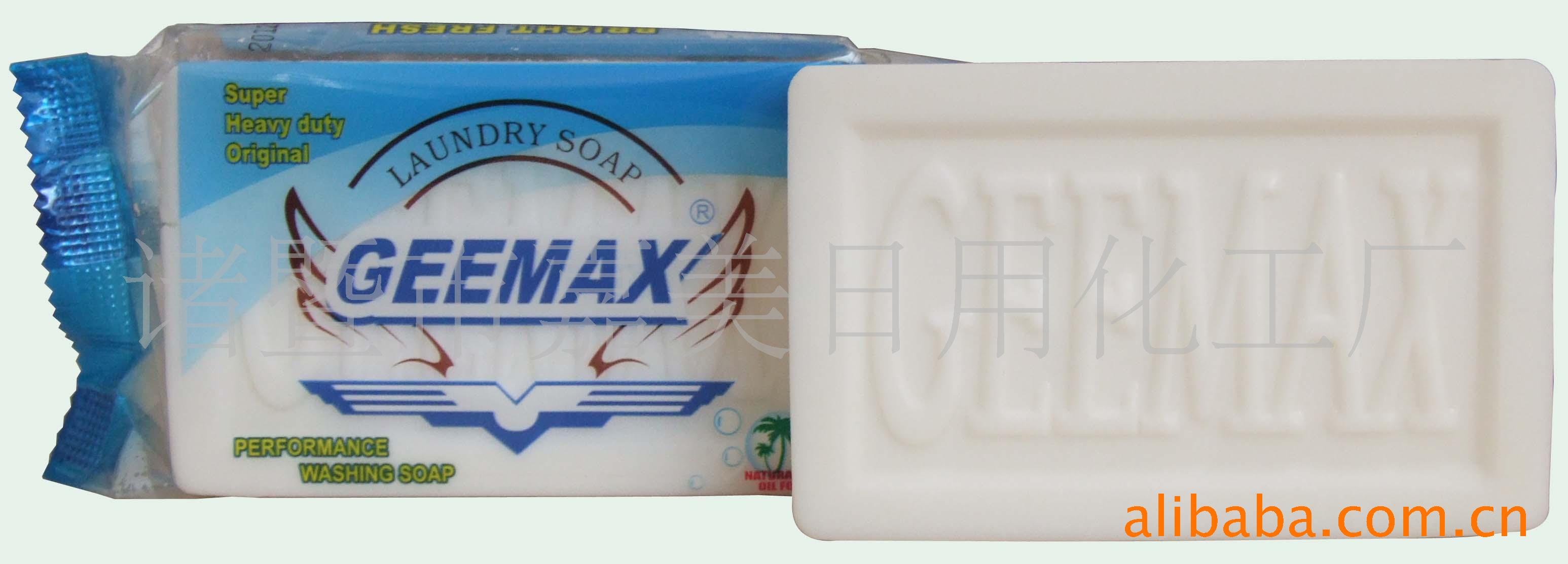 GEEMAXϴ
