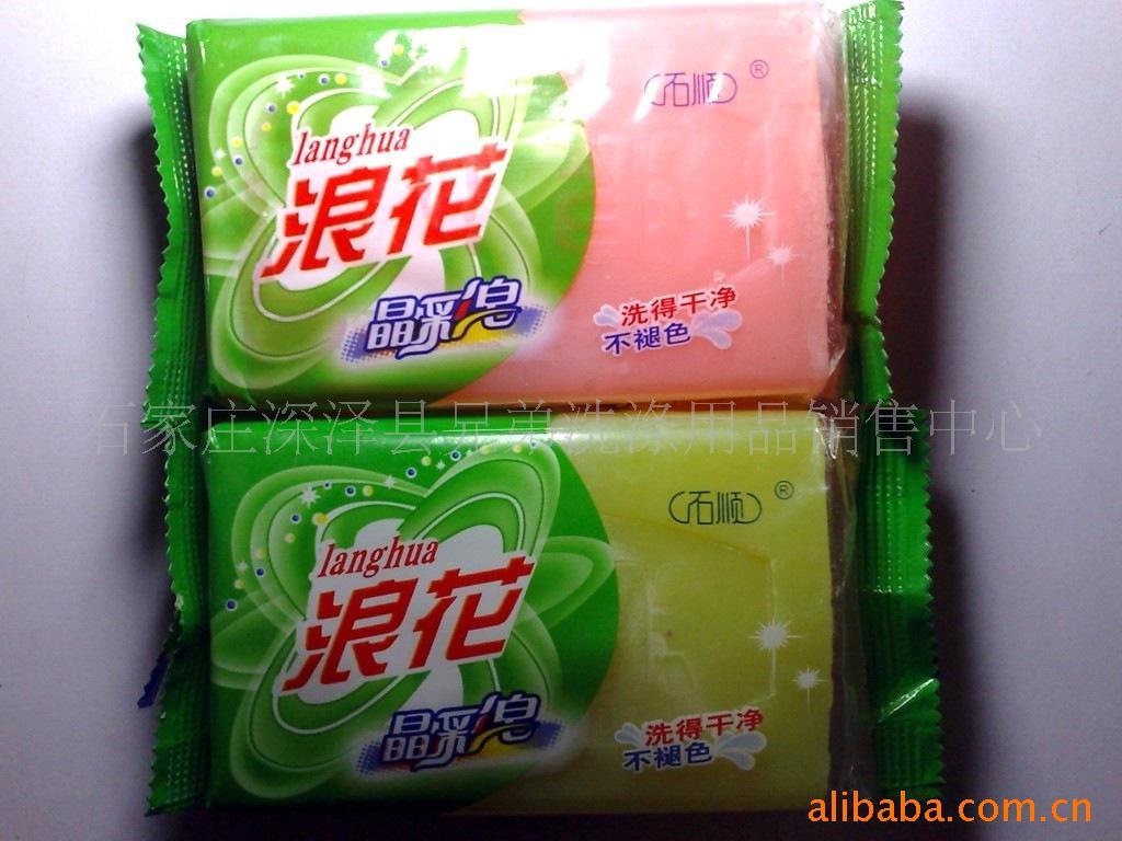 洗衣皂,洗洁精,洗衣粉,透明皂