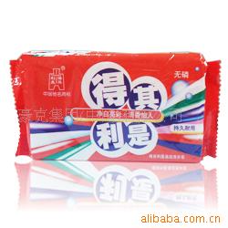代加工洗衣皂/OEM洗衣皂