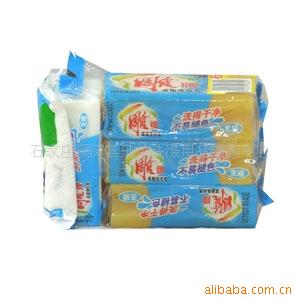 洗衣皂,洗洁精,洗衣液,海飞丝,香皂,洗衣粉