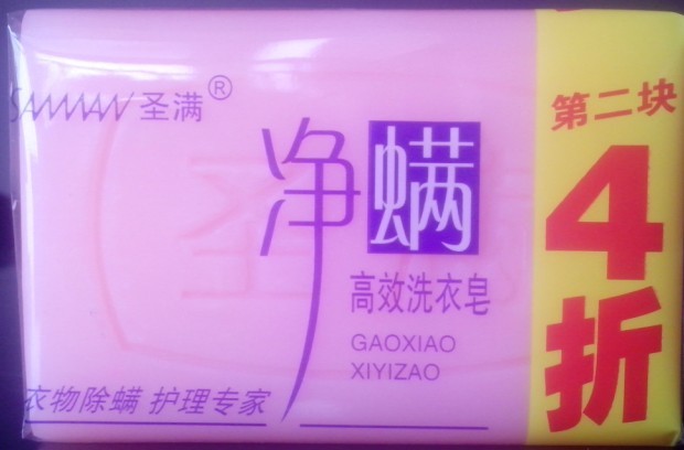 Чϴװ