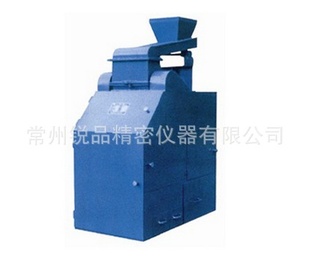 PSLH-1800A9
