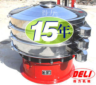 15ɸƷ