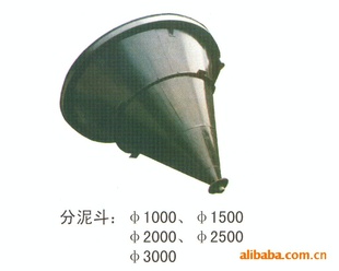 ּ豸ּ估භ豸