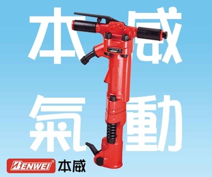 ̨ԭװ߱BWS-611Aʽ