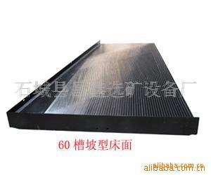 60ҡ桢ҡʯҡֱе