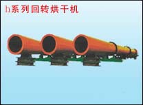 е豸+ɻ豸,ɻе,е