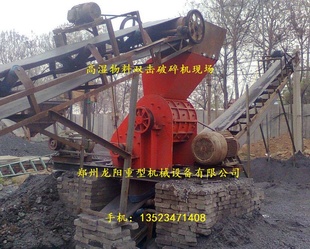 建筑机械设备大全_现行建筑设计规范大全 现行建筑设计规范条文说明大全_北京自动化机械输送机设备