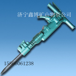 B47大风镐破碎机