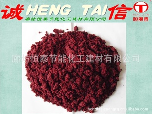河北:多效强化结剂K