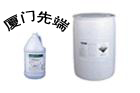 三辛甲铵