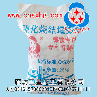 SX-N016ǿǻ