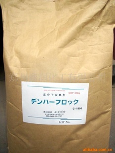 ϴú