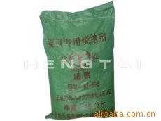 :多效强化结剂恒泰产品:河北A7