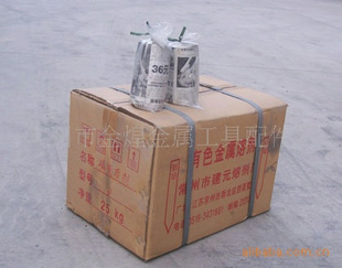 厂家直销变剂B4量大惠