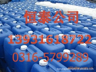 ̩յϴ¯ϴֱ0316-5799289