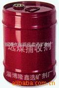 QX-12ѡúռ(ͼ)
