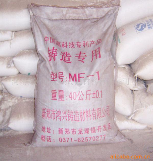 MF-1ðڷȱ¸Ǽ