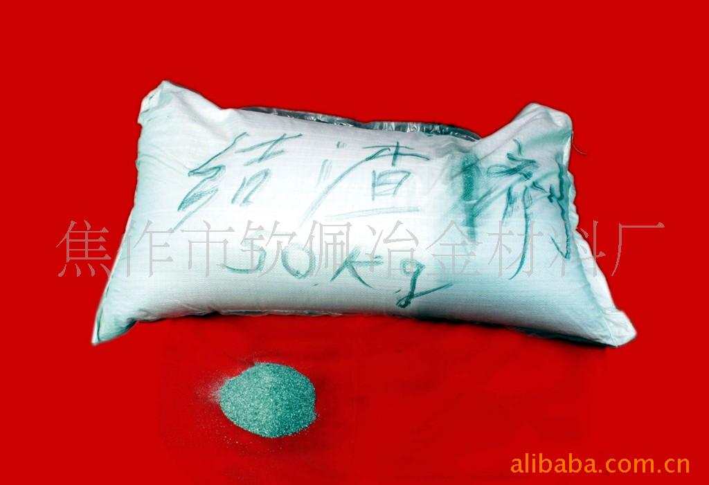 除渣剂,结渣剂(图)