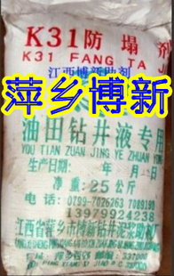 ̽k31Ƽ粩